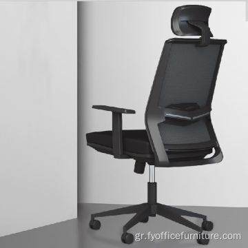 Τιμή χονδρικής Σύγχρονη ρυθμιζόμενη καρέκλα γραφείου διαπερατότητας καρέκλας